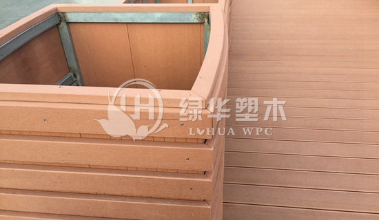 綠華塑木花箱弧形設計 綠華塑木花箱弧形設計