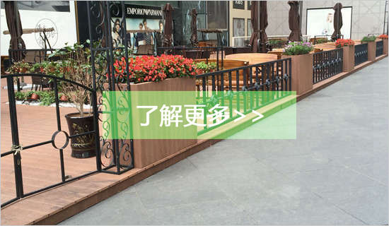 廣場(chǎng)塑木花箱 廣場(chǎng)塑木花箱